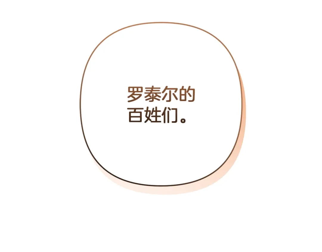 第232页