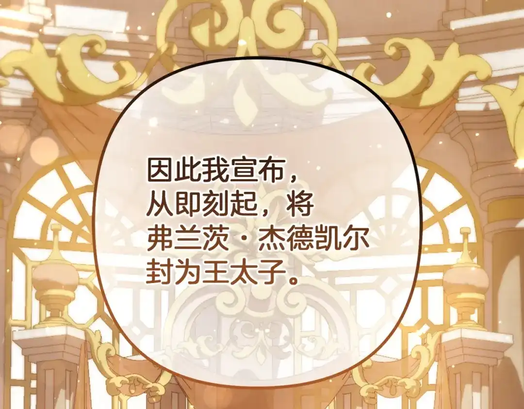 第235页