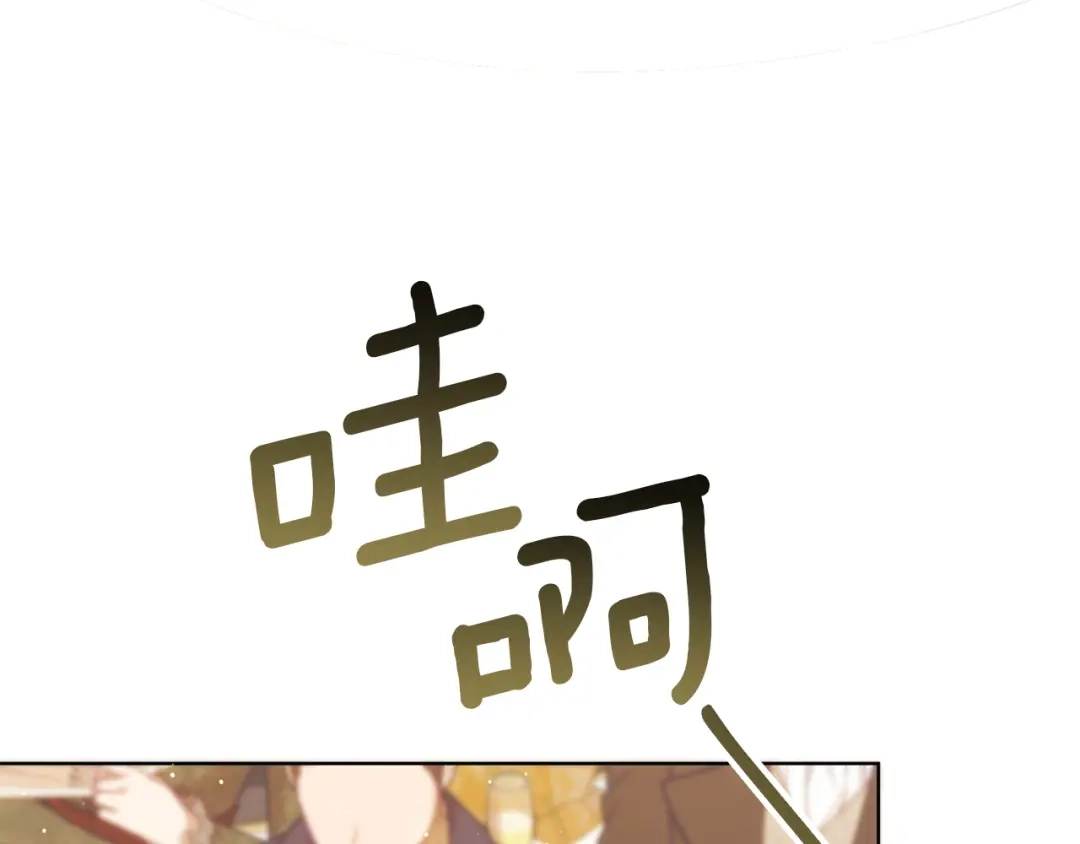 第240页