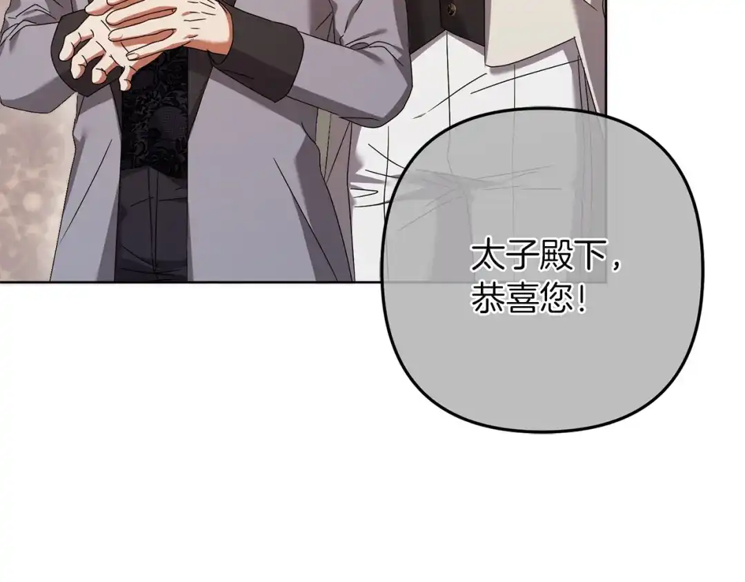 第242页