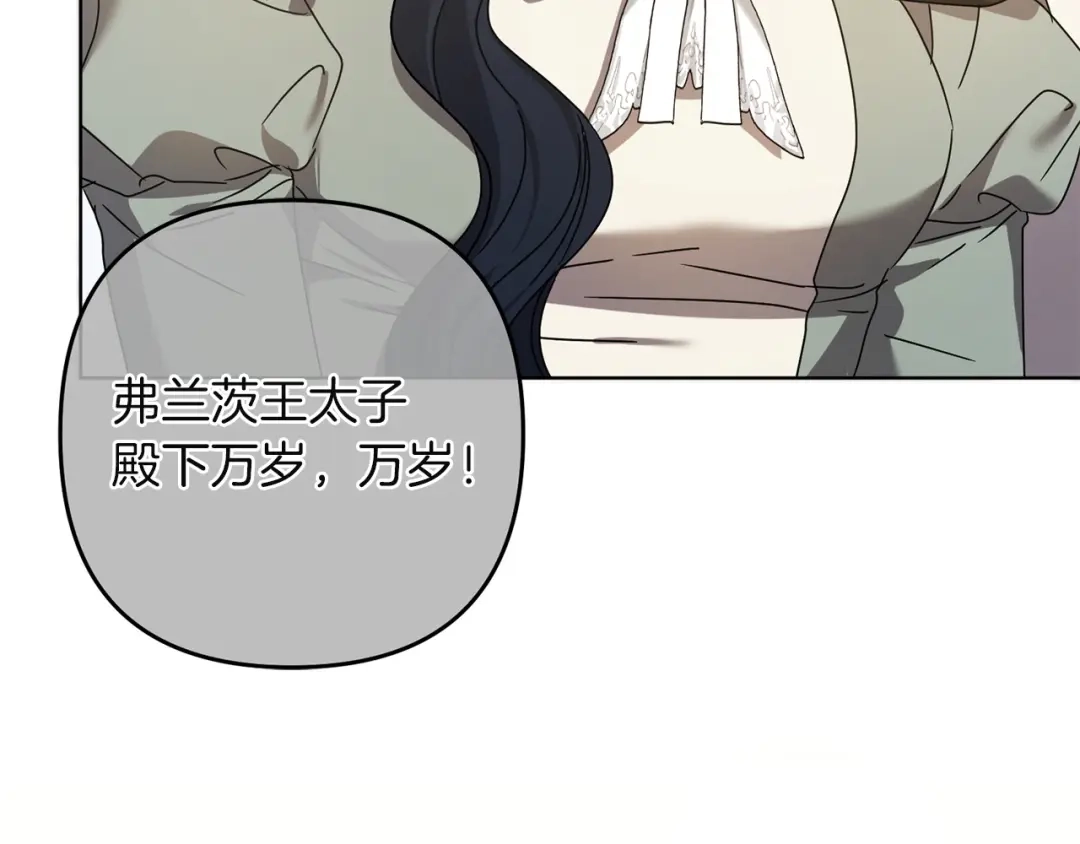 第245页