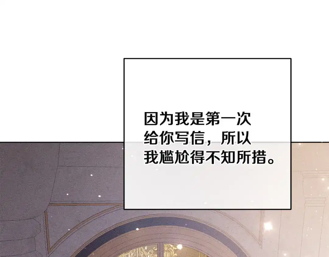 第212页