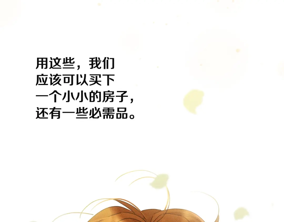 第223页