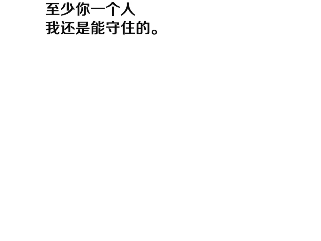 第227页