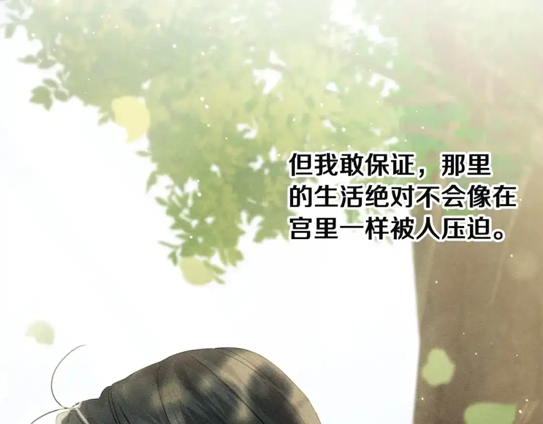 第229页