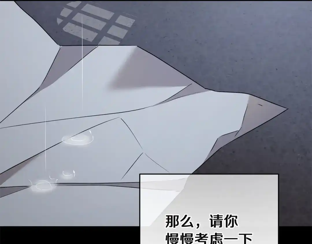 第234页