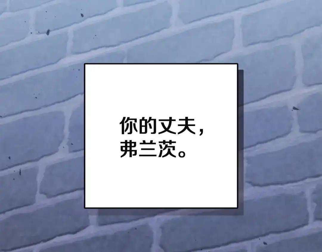 第236页