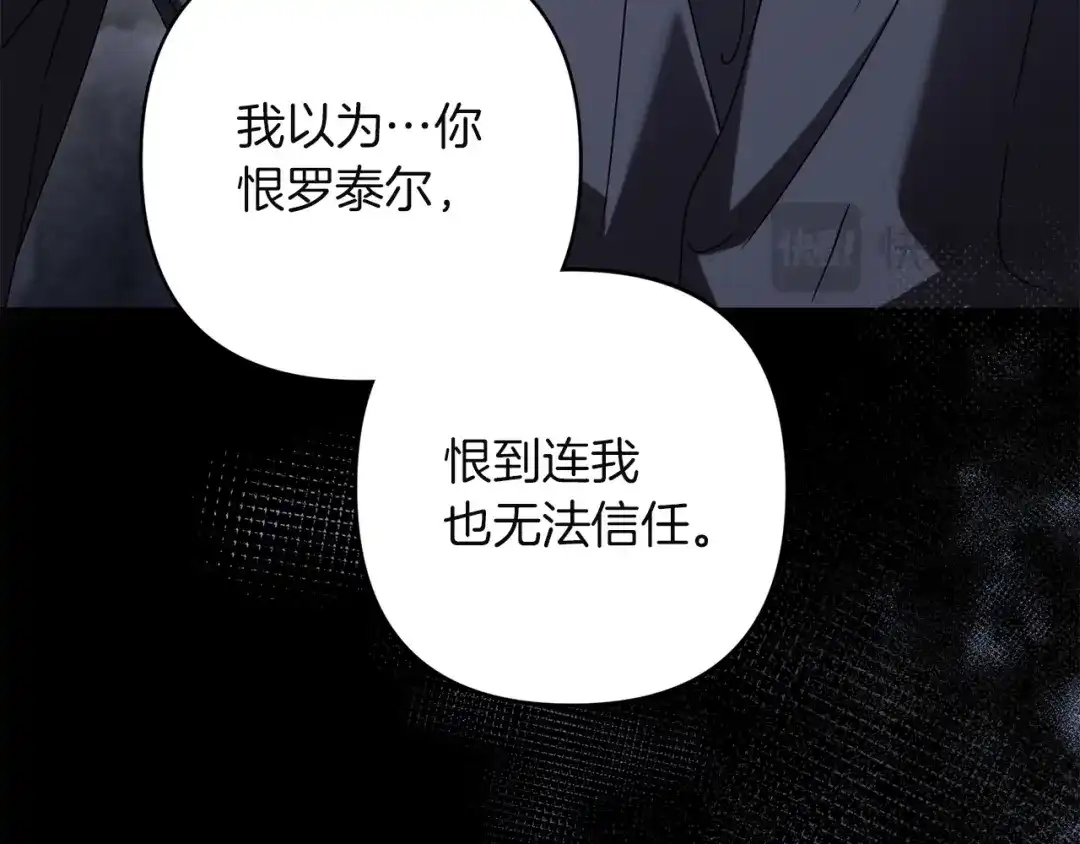 第239页