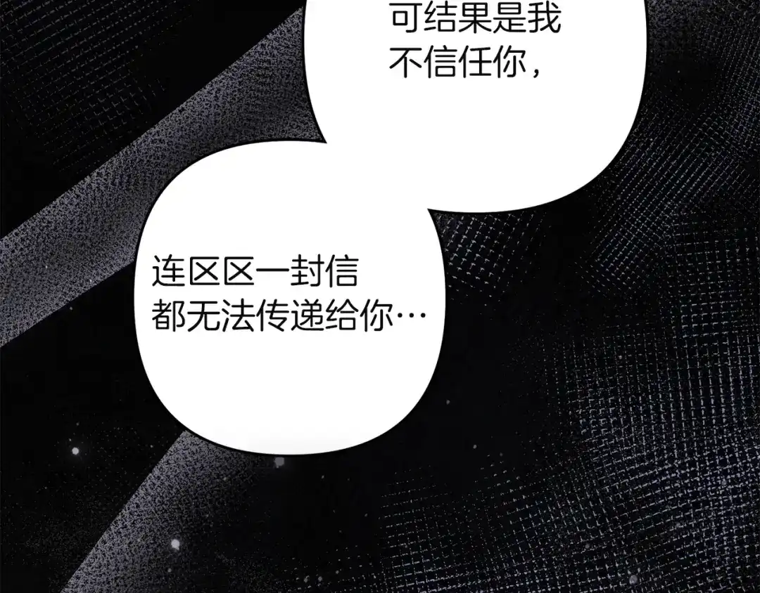 第242页