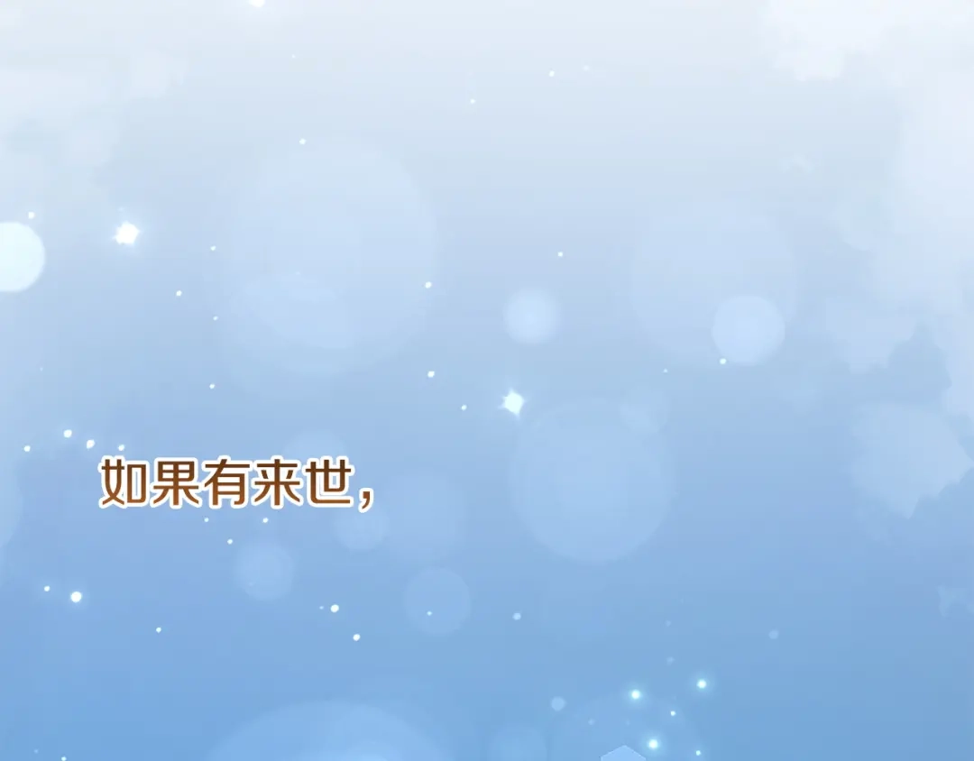 第250页