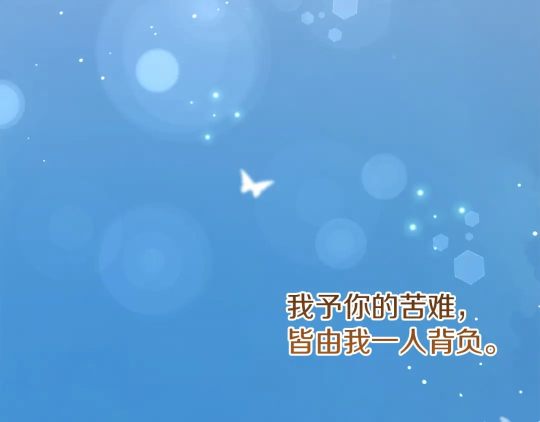 第251页