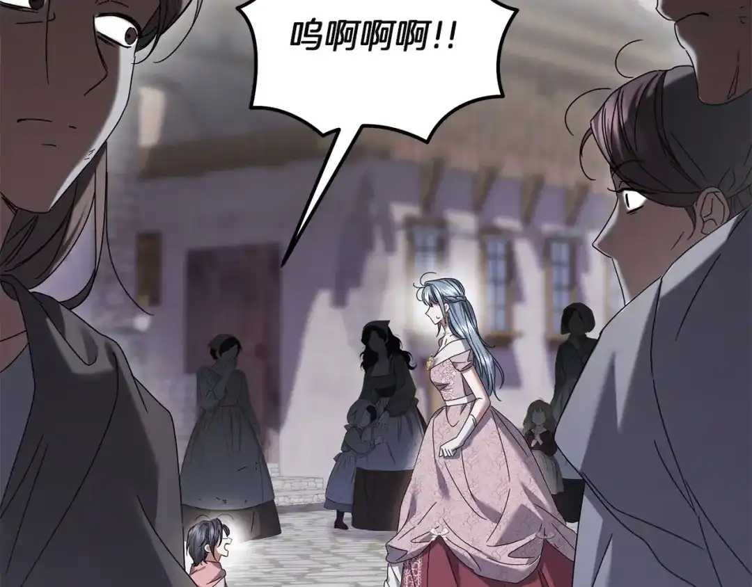 第184页