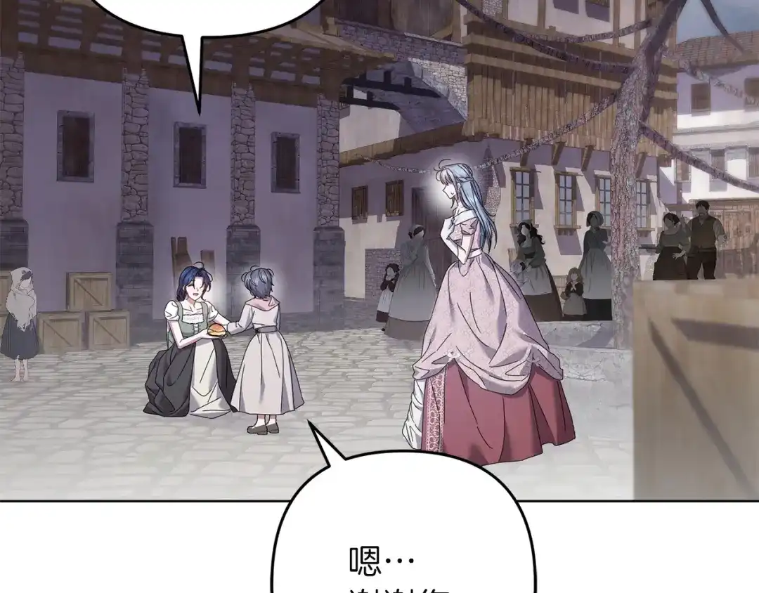 第205页
