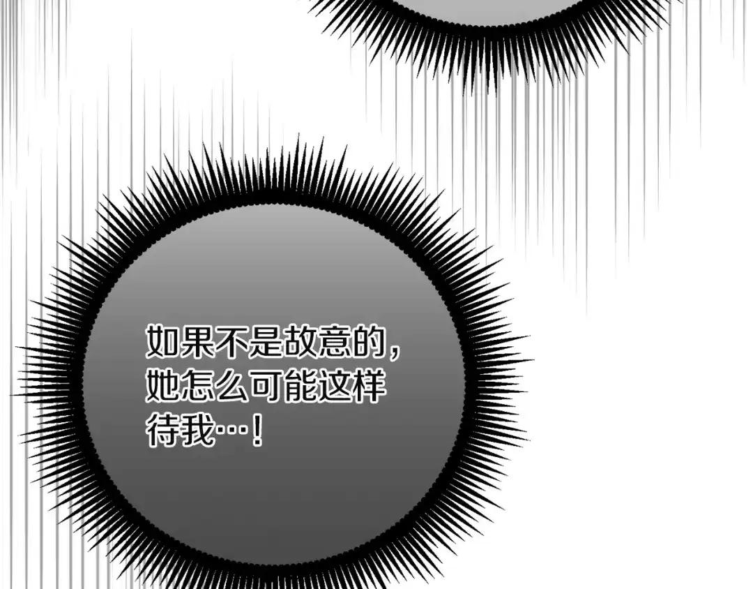 第218页