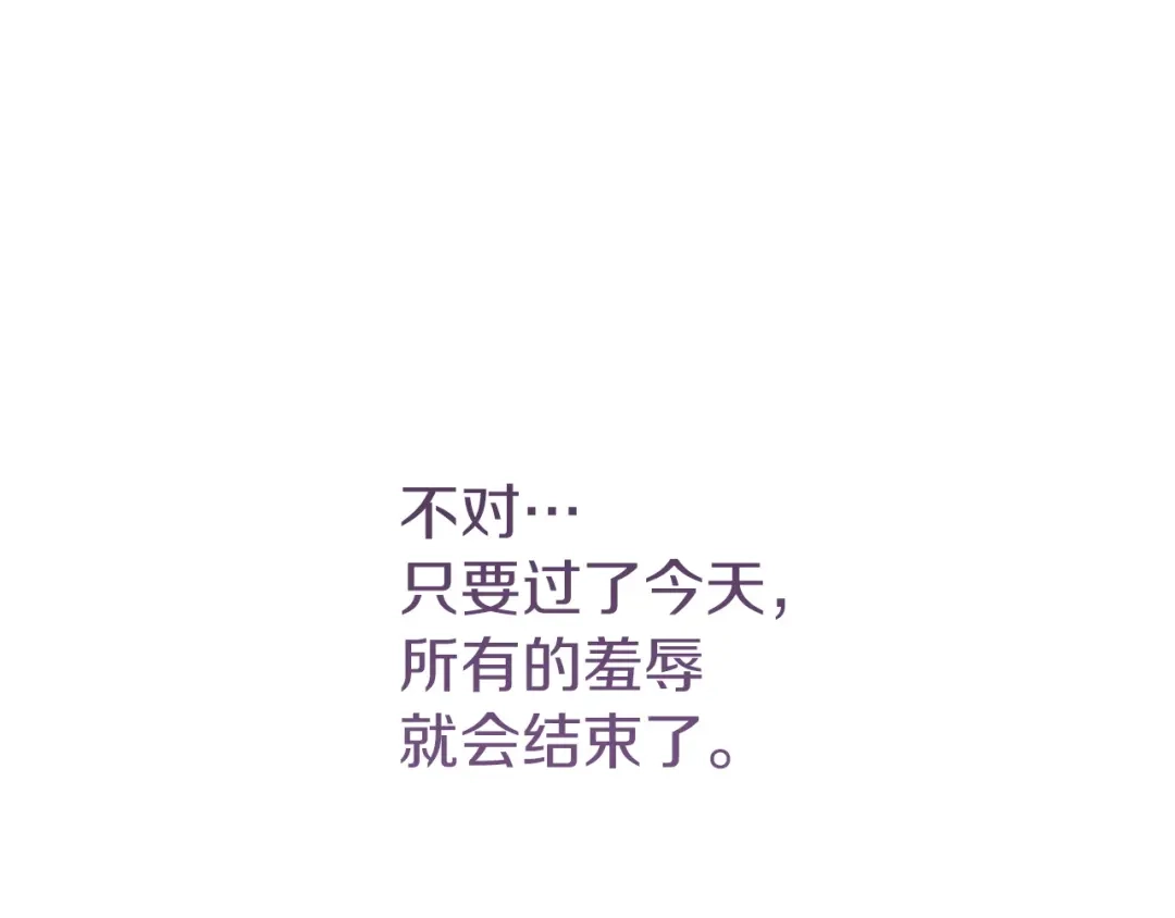 第221页