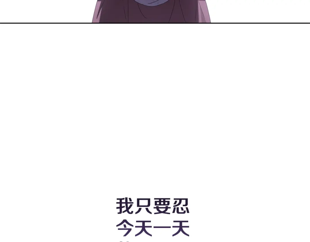 第223页
