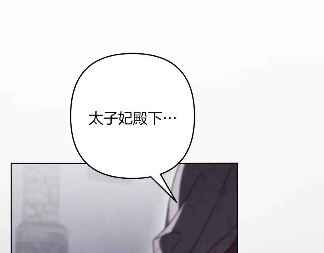 第226页