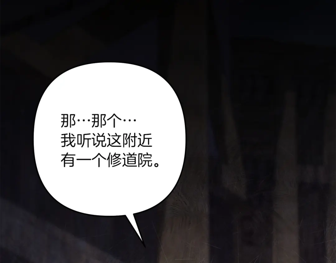 第230页