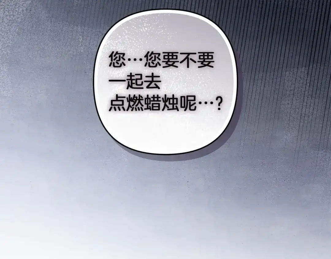 第234页
