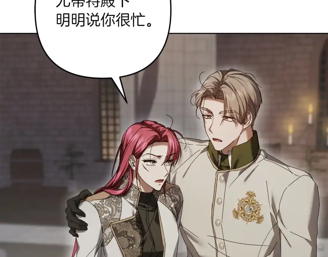 第192页