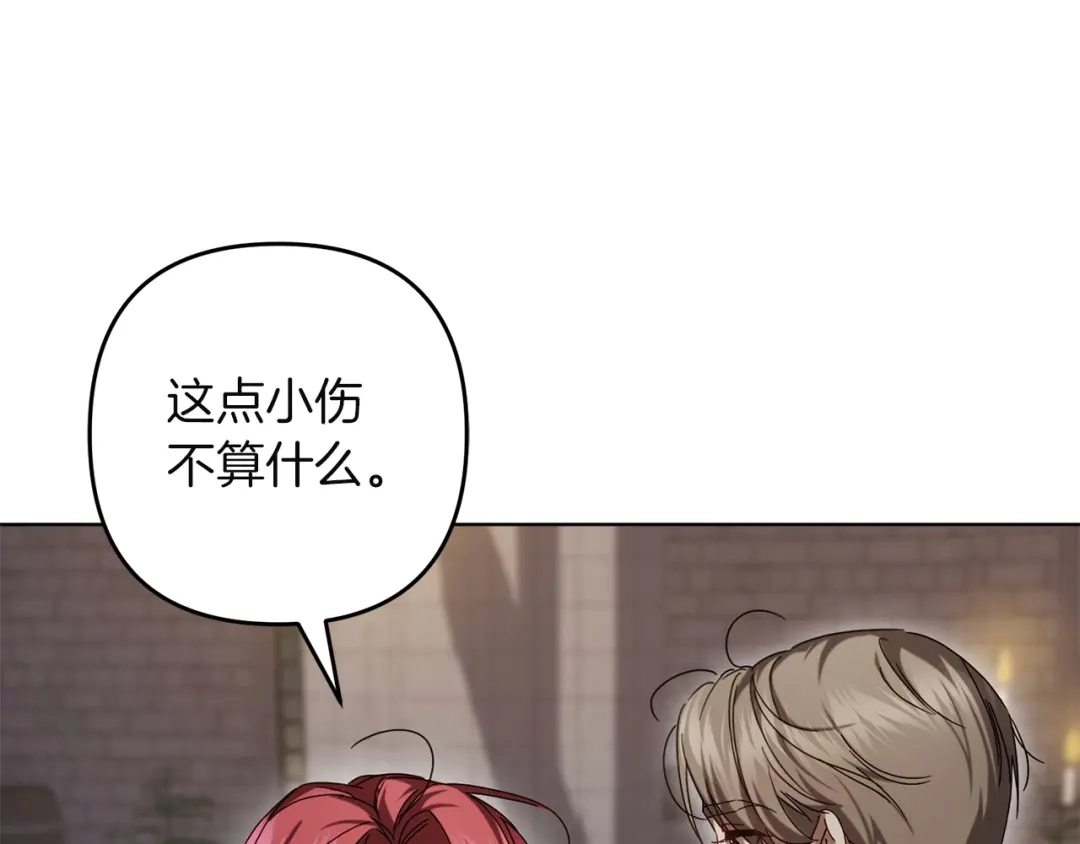第200页