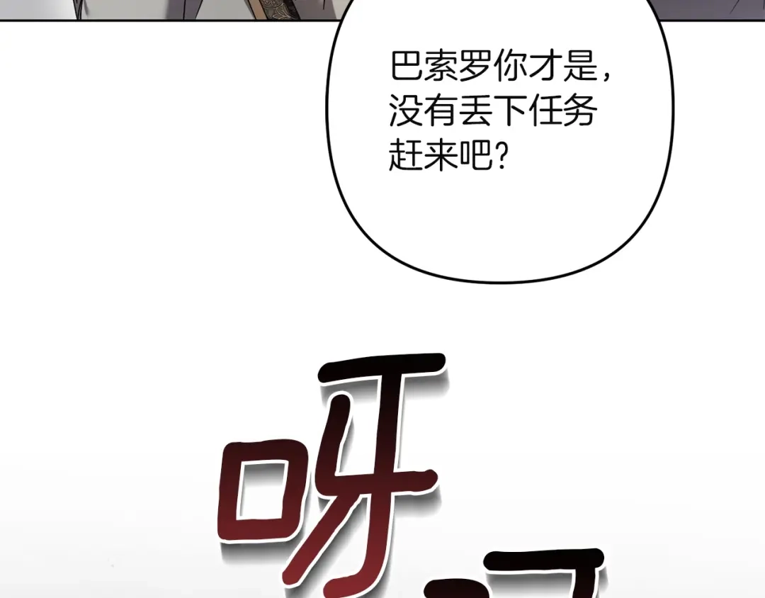 第202页