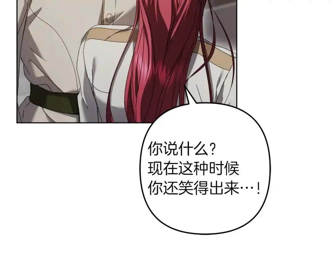 第211页