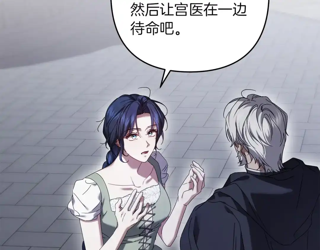 第212页