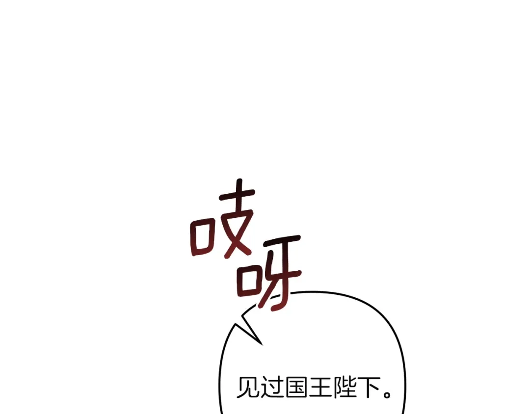第276页