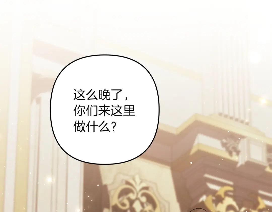 第280页