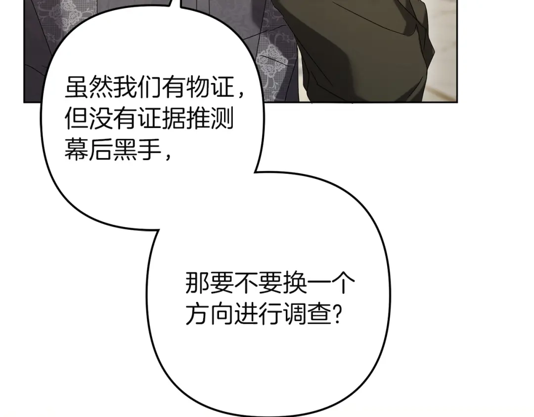 第292页