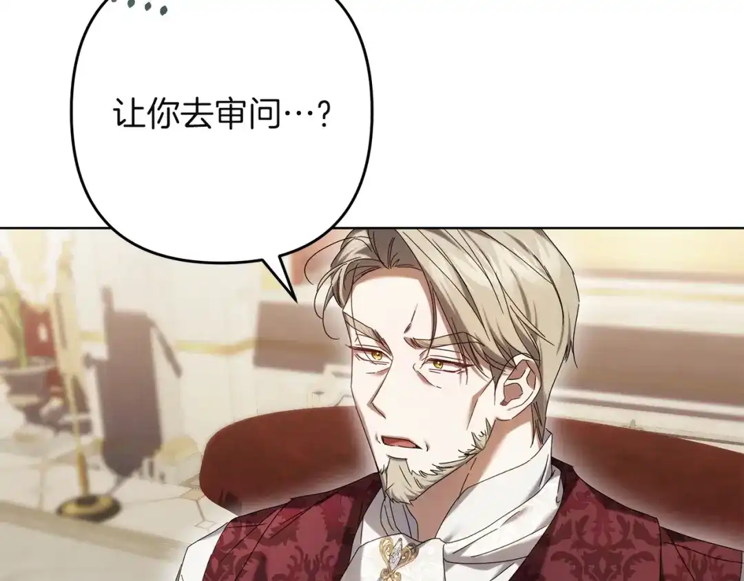 第302页