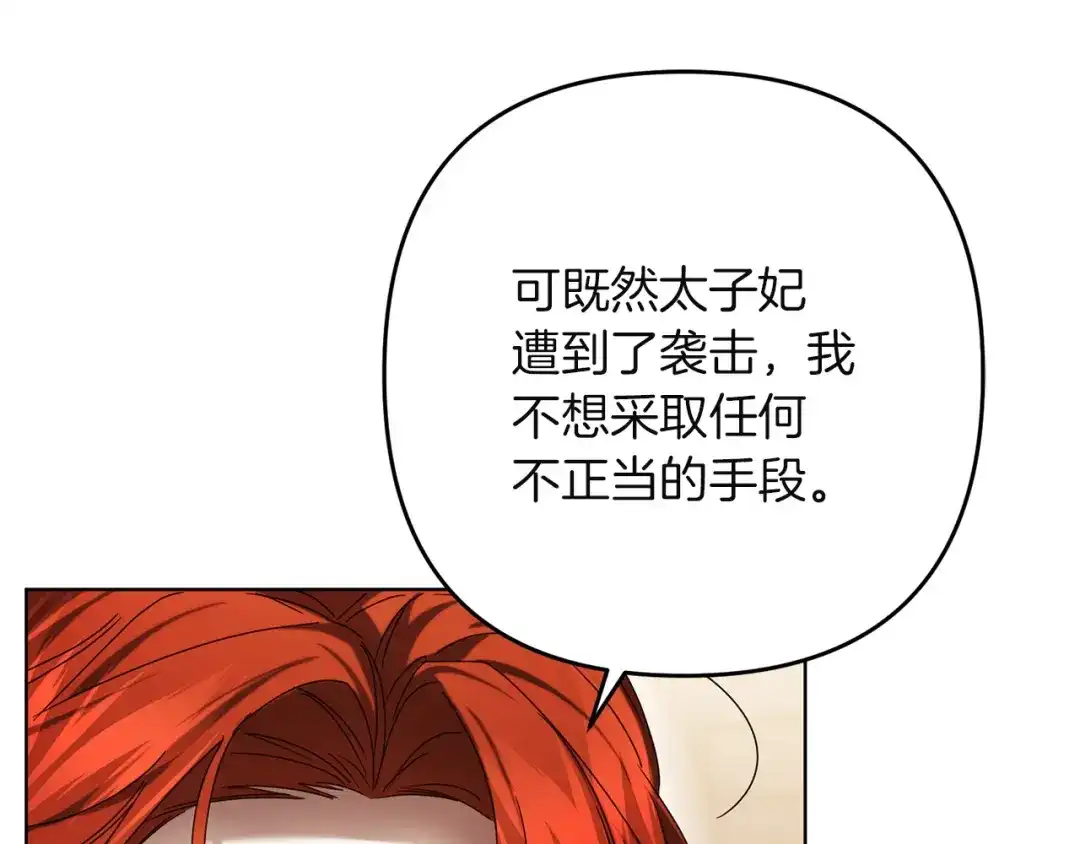 第312页