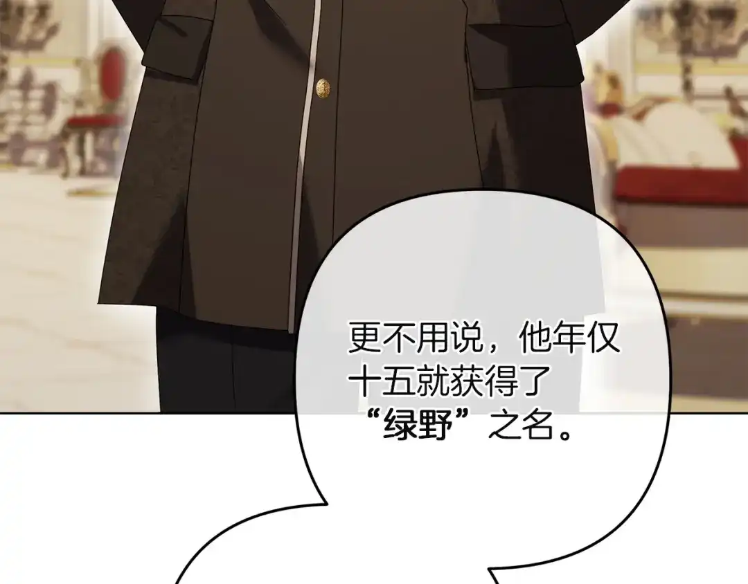 第328页