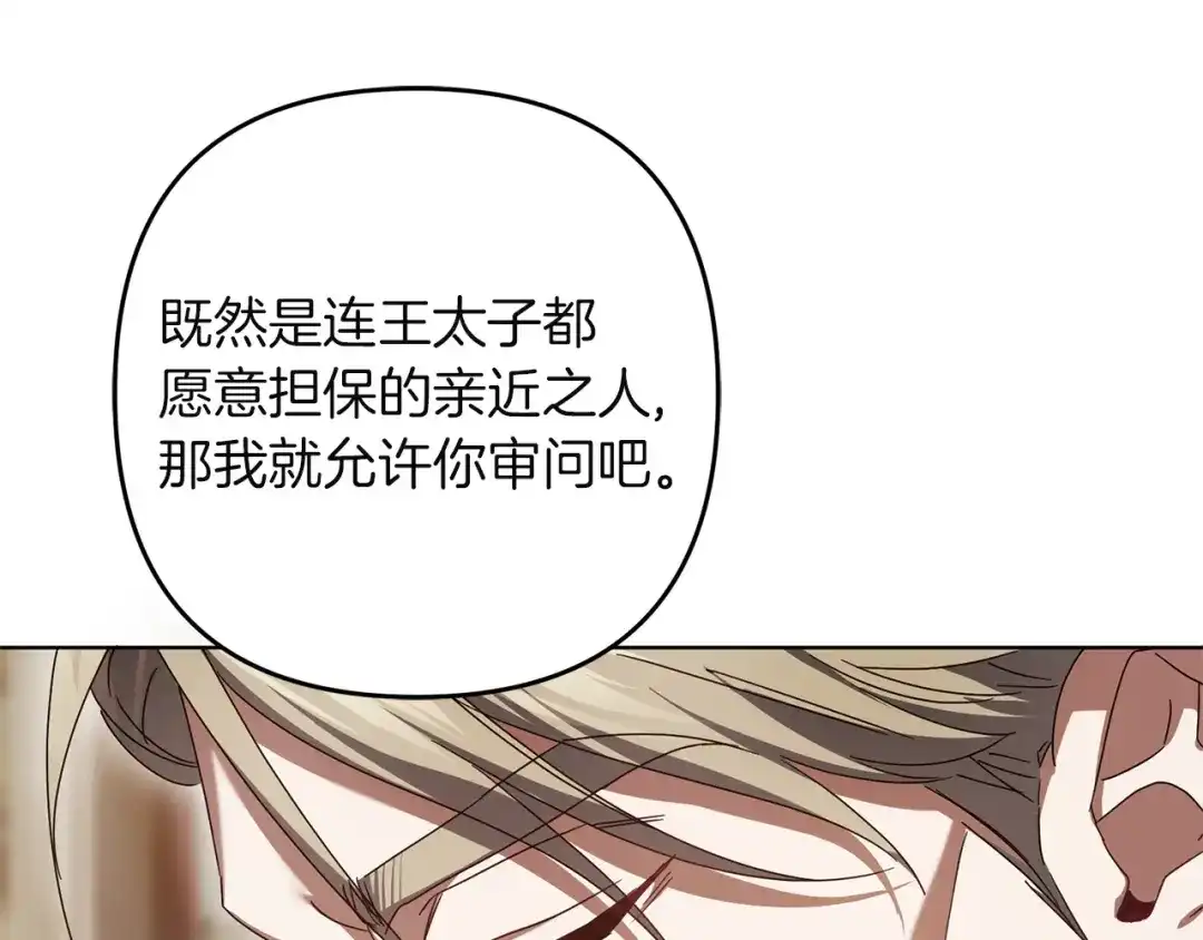 第342页