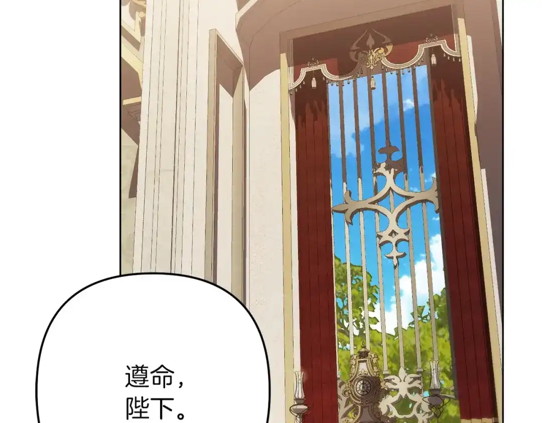 第348页