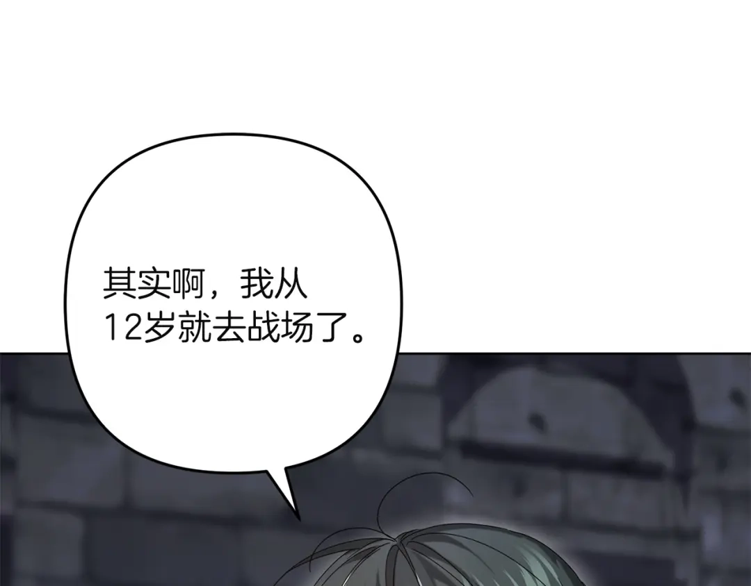 第384页