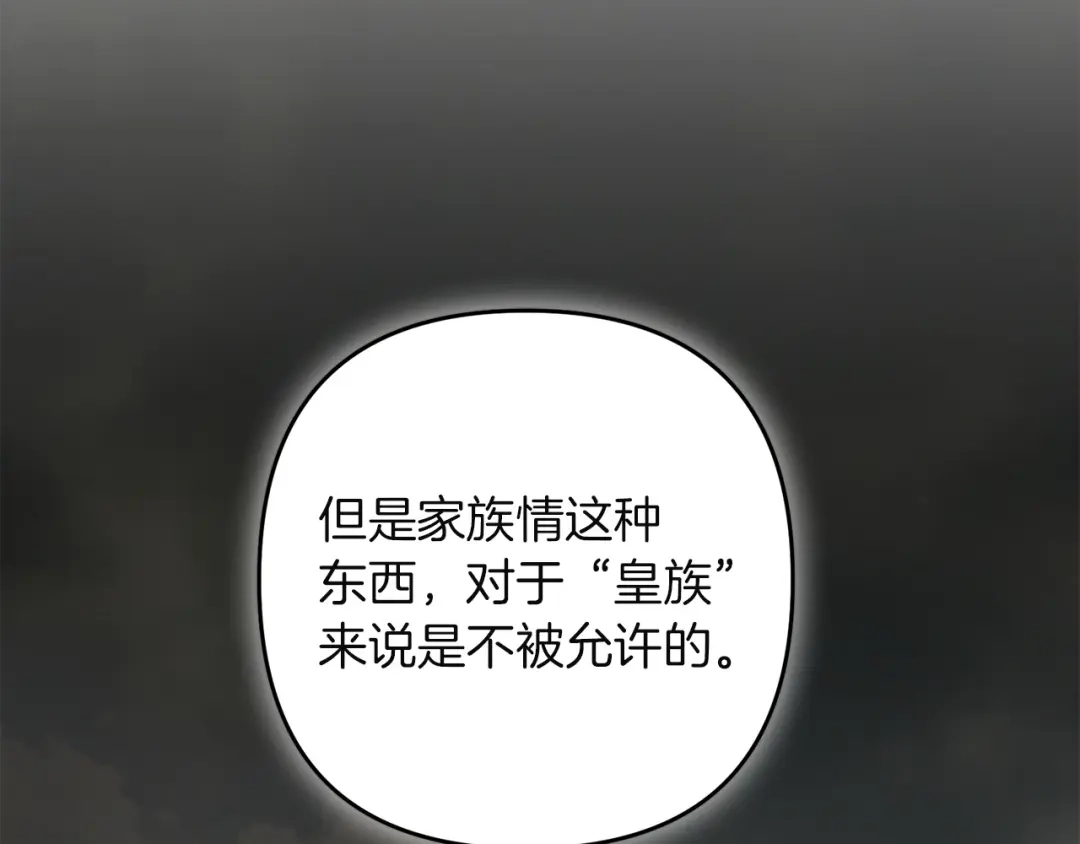 第414页
