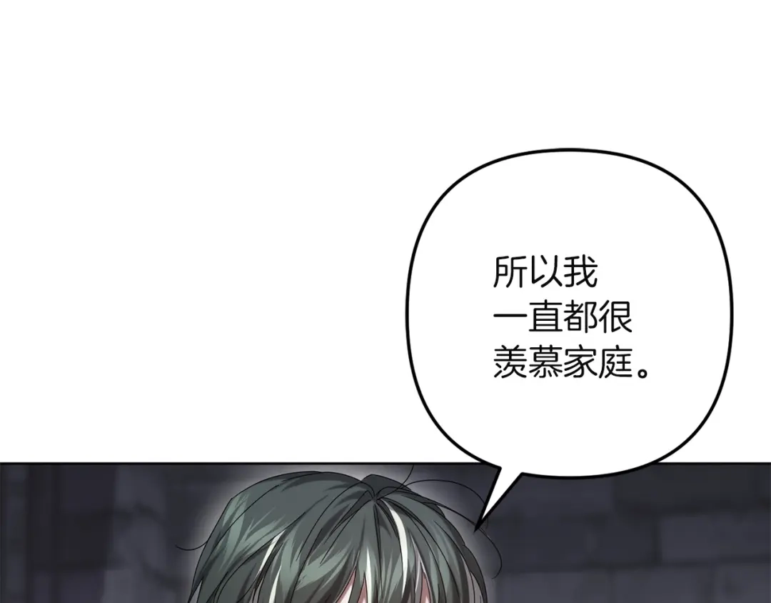 第420页