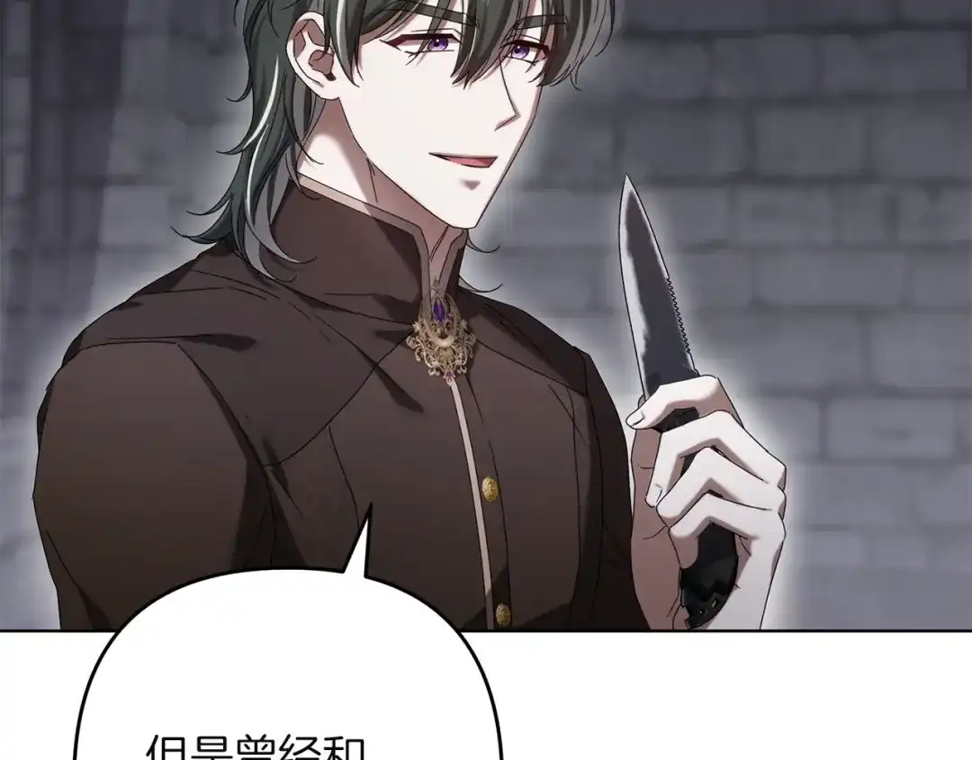 第422页