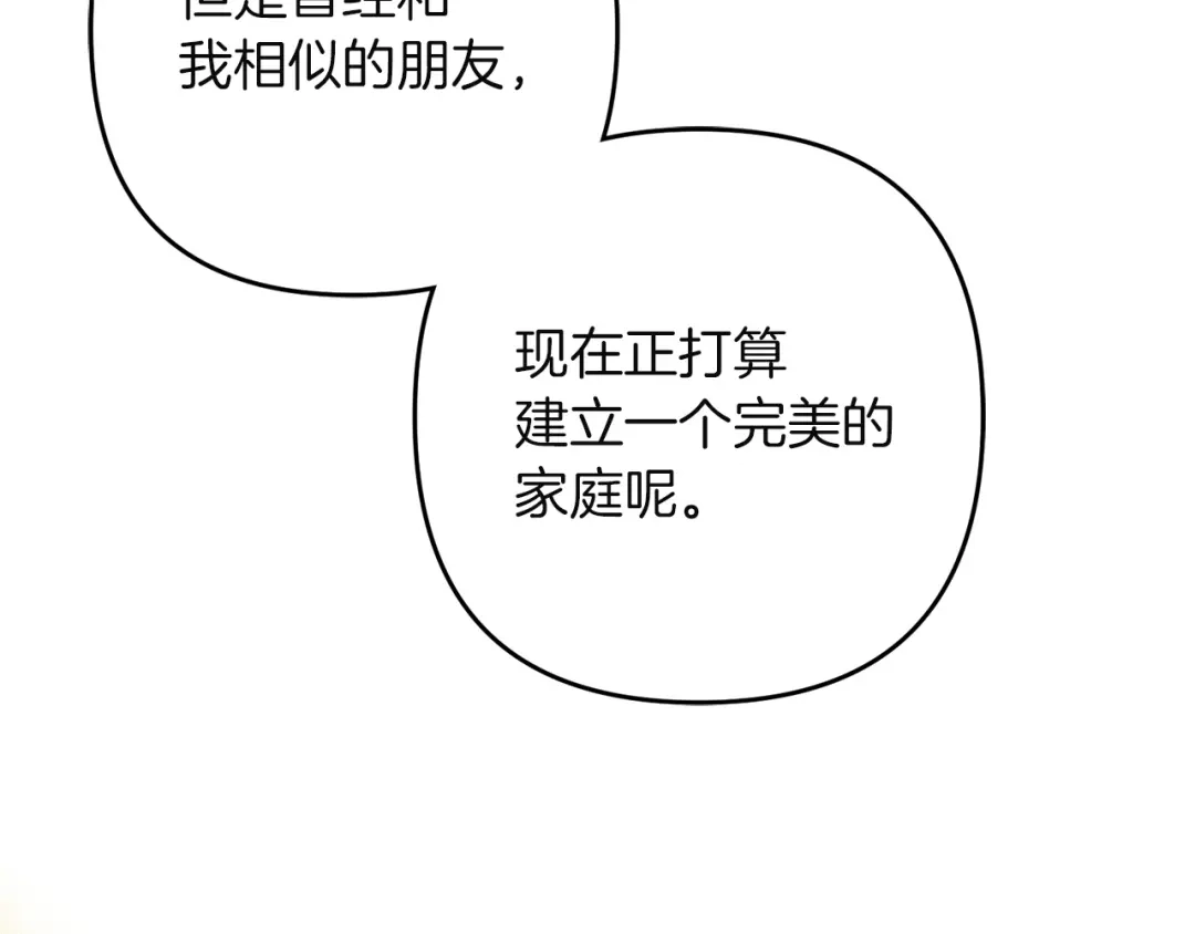 第424页