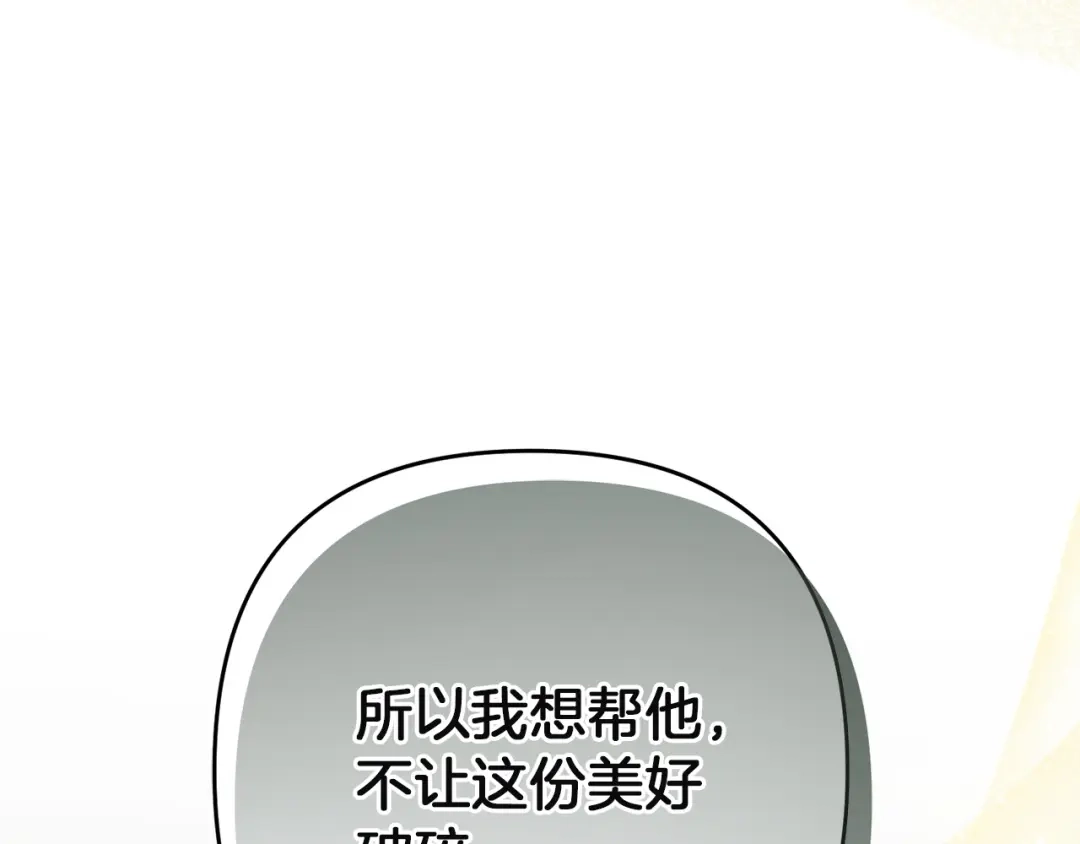 第430页