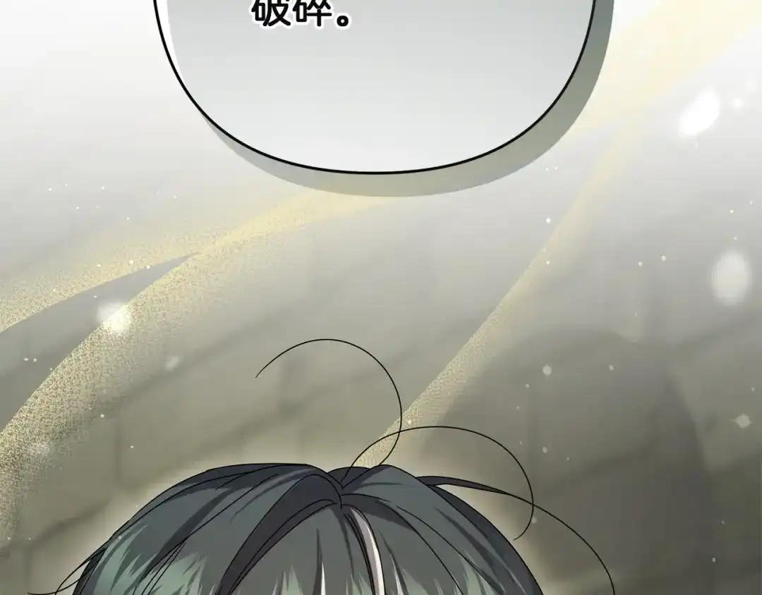 第432页