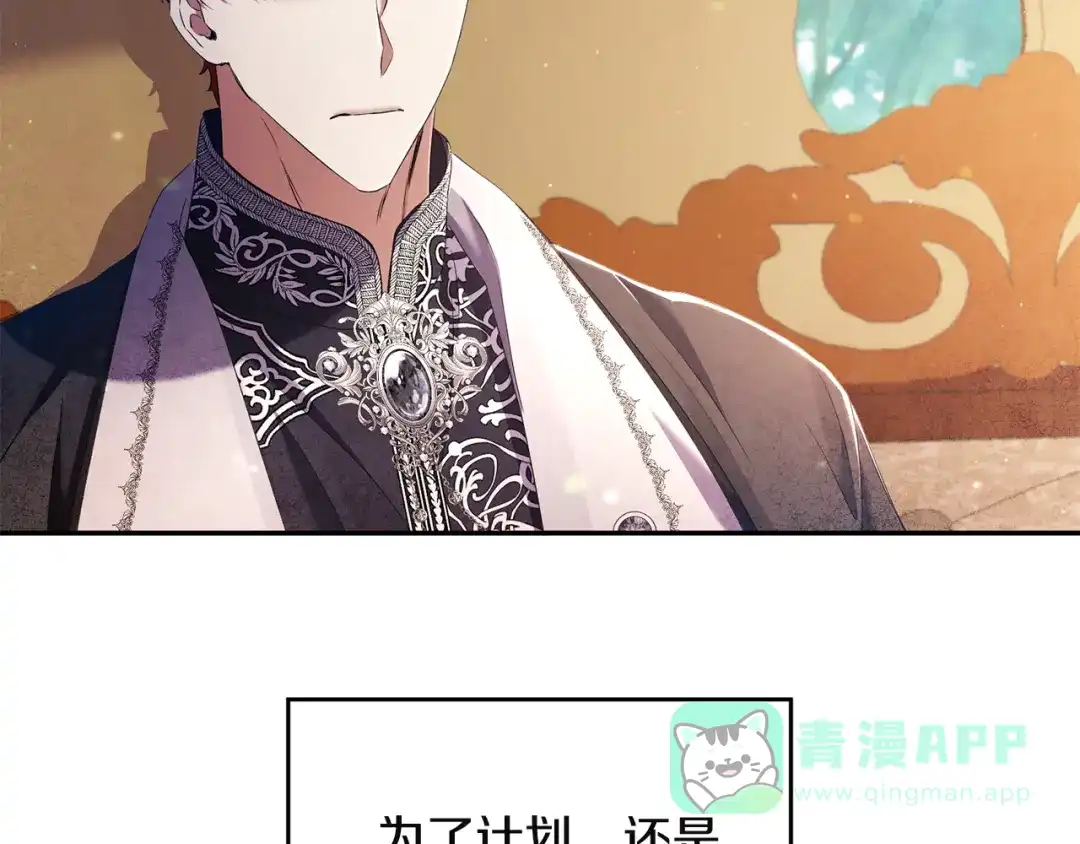 第196页