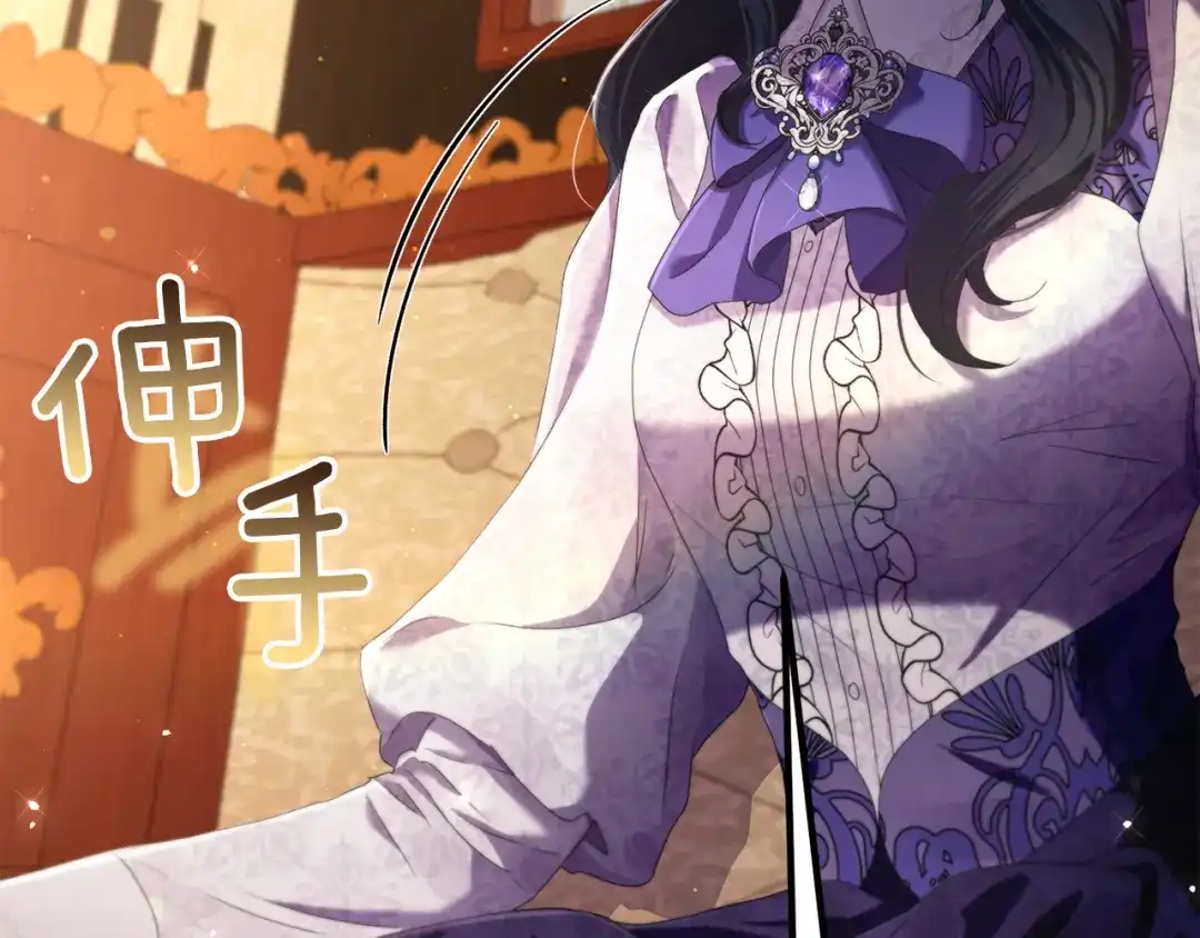 第213页
