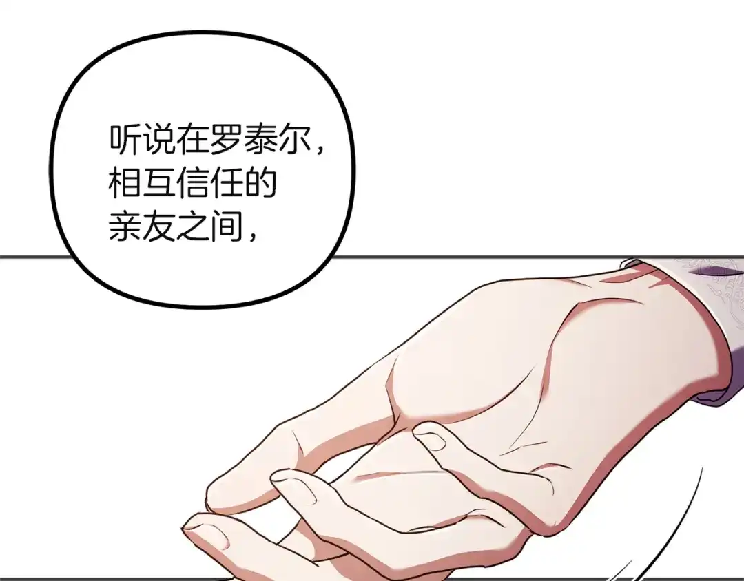 第219页
