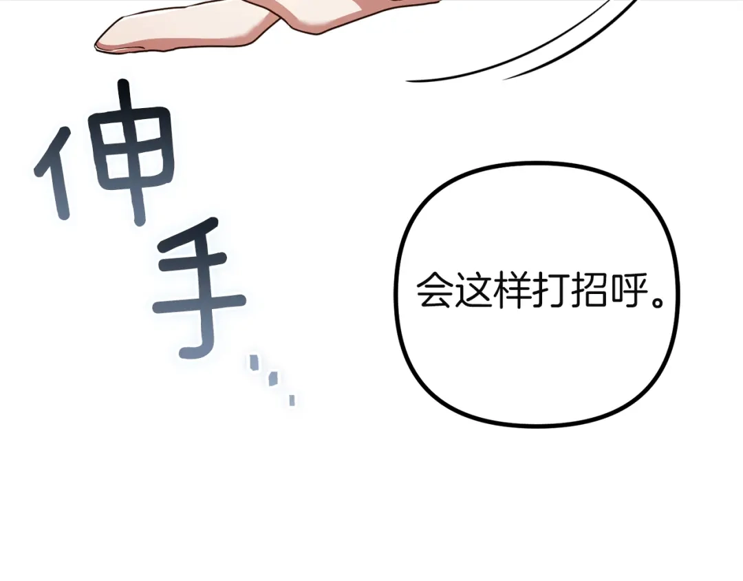 第220页