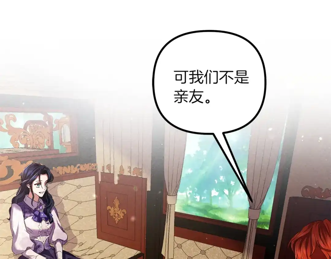 第222页