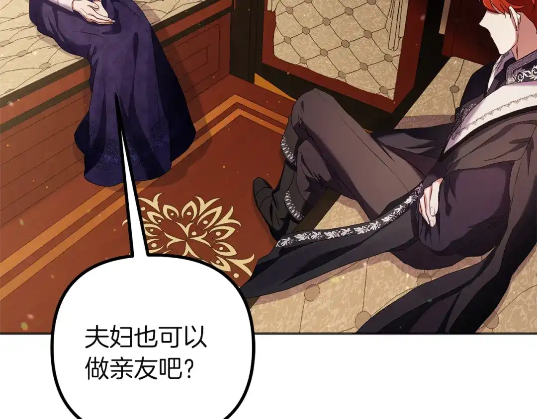 第223页