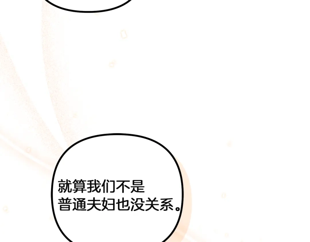 第224页